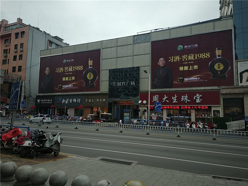 簡析戶外廣告牌制作安裝維護與加固方法