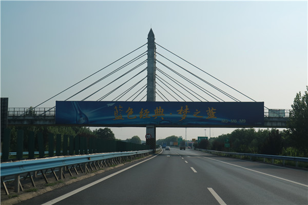 戶外廣告牌有何特點及獨特之處