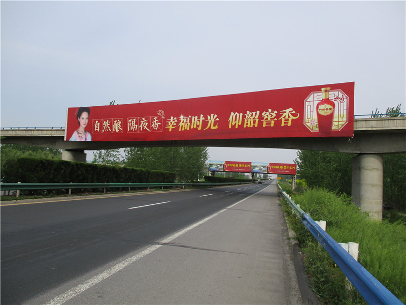 讓戶外媒體更好地生存和發(fā)展五種策略值得學習