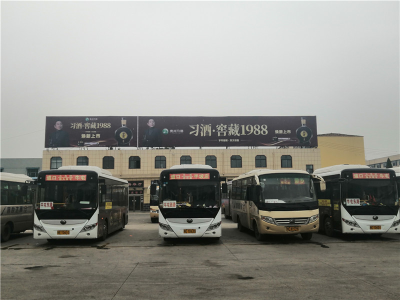 每種戶外媒體形式都有它的優(yōu)缺點(diǎn)，選擇上我們應(yīng)該考慮的更多