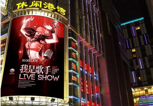 戶外廣告幾乎貫穿了各個(gè)生活場(chǎng)景,LED廣告或更具優(yōu)勢(shì)