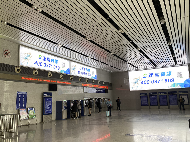 高鐵時代的到來，高鐵站廣告得到快速發(fā)展