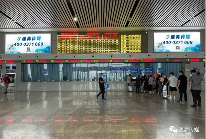 高鐵站臺廣告都包含哪些媒體形式？有什么投放優(yōu)勢呢？