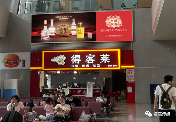 1668065519704652.jpg 6.jpg