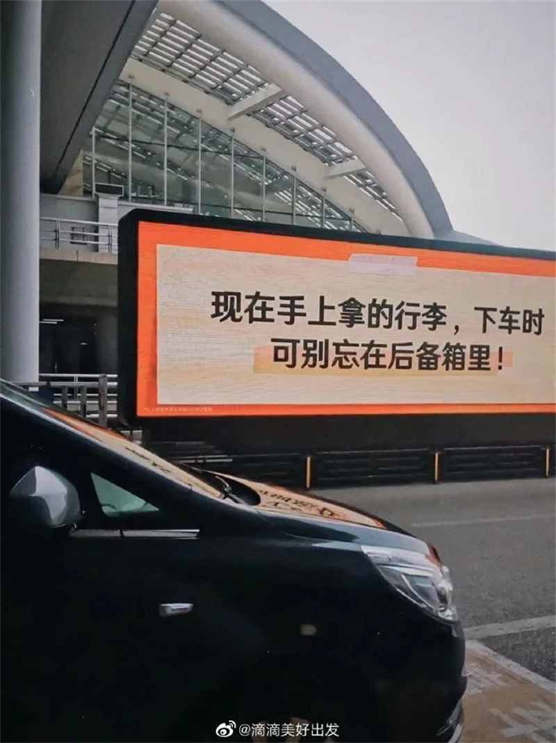 1689994667149024.jpg 1.jpg