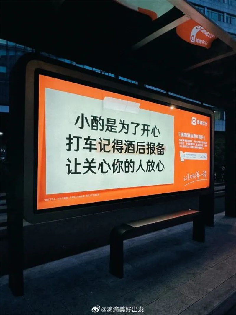 1689994675933103.jpg 2.jpg