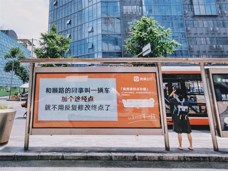 1689994688165658.jpg 3.jpg