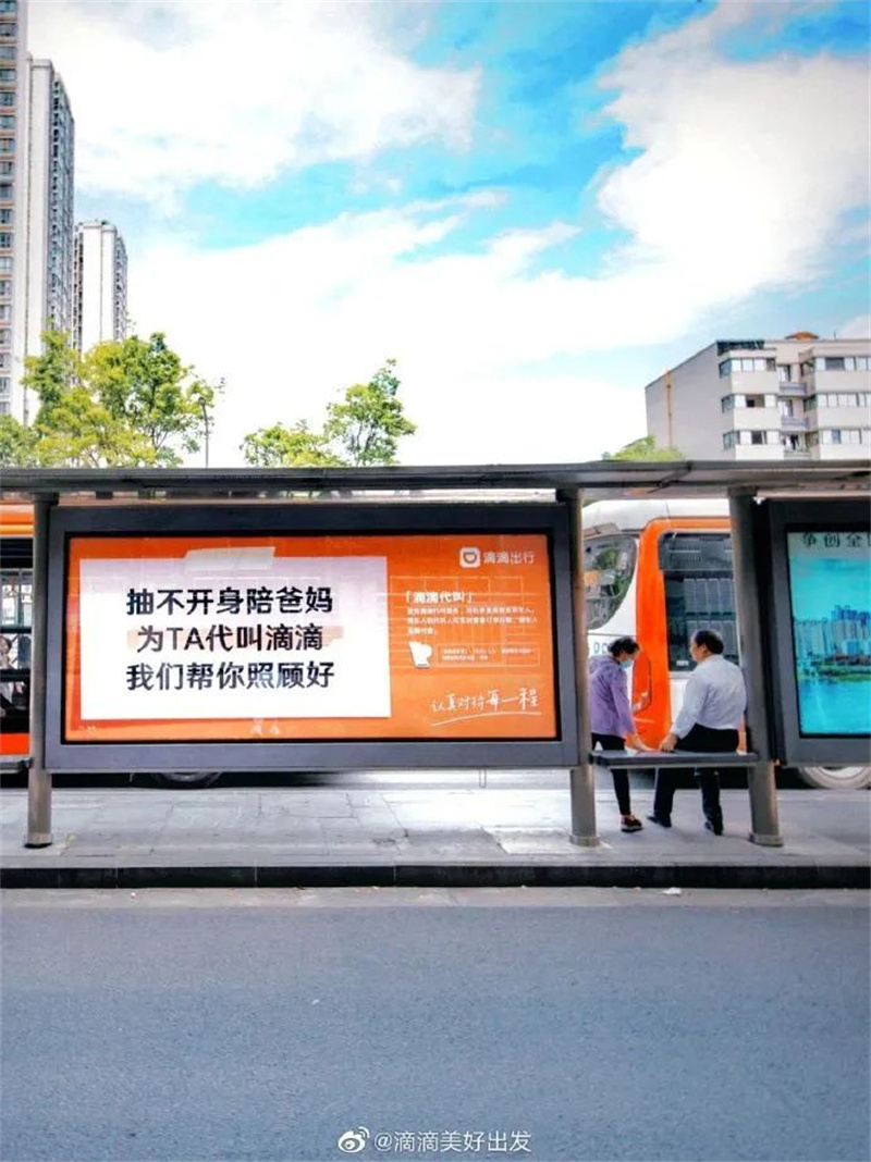 1689994696137901.jpg 4.jpg