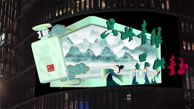 1689994935621494.jpg 3.jpg